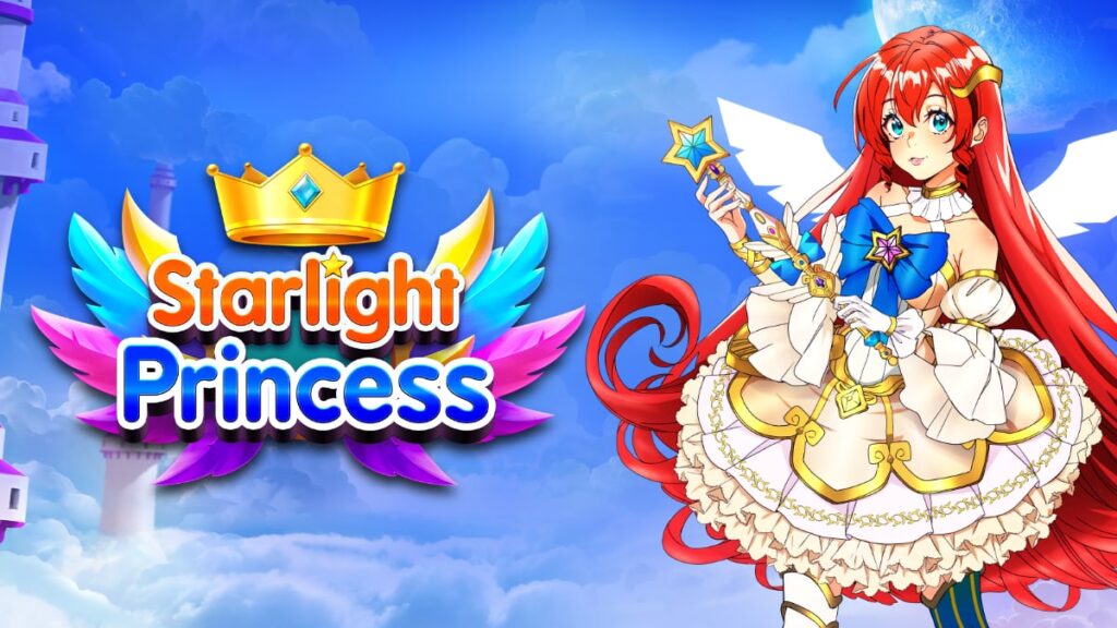 สล็อต Starlight Princess