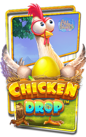 สล็อต Chicken Drop