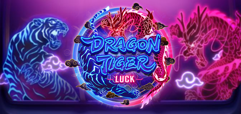 สล็อต Dragon Tiger Luck